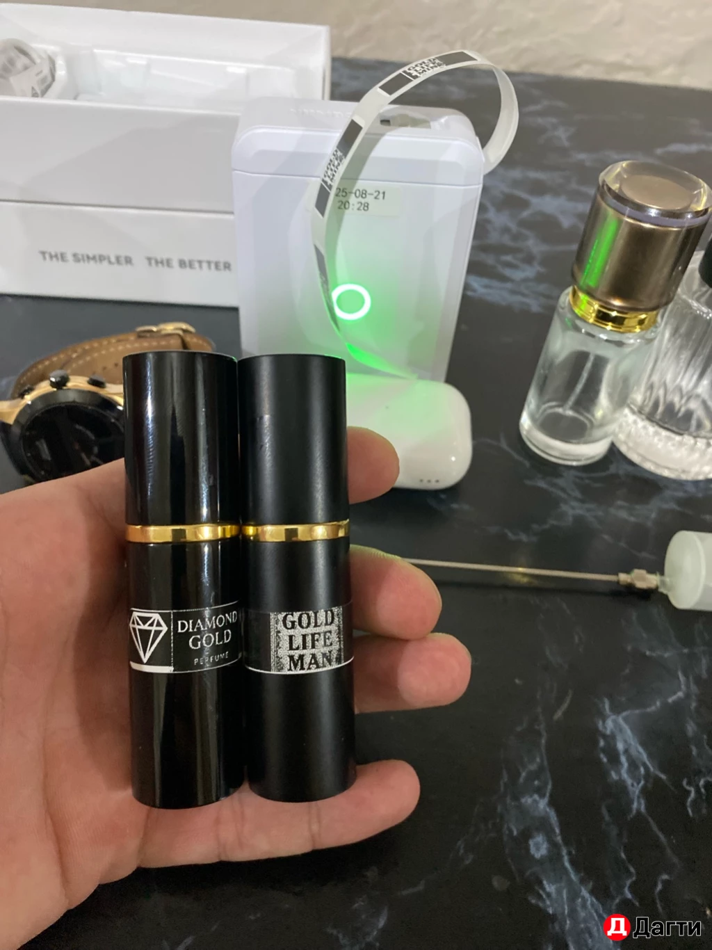 Духи на распив