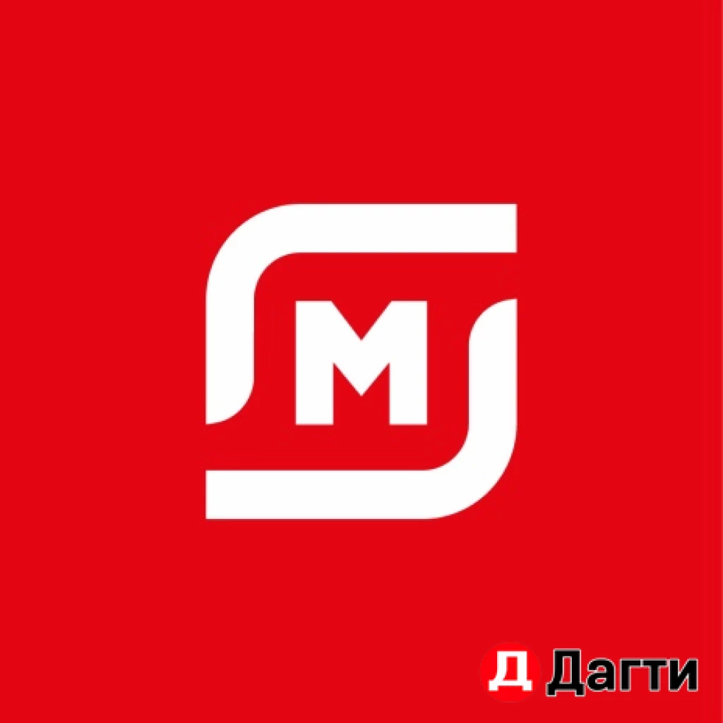 Продавец Кассир