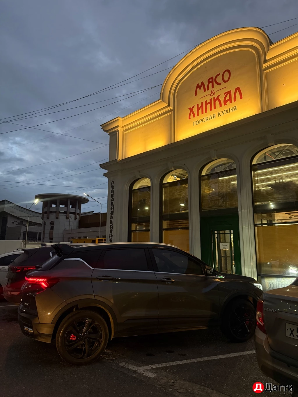 Geely Coolray, 2024 года