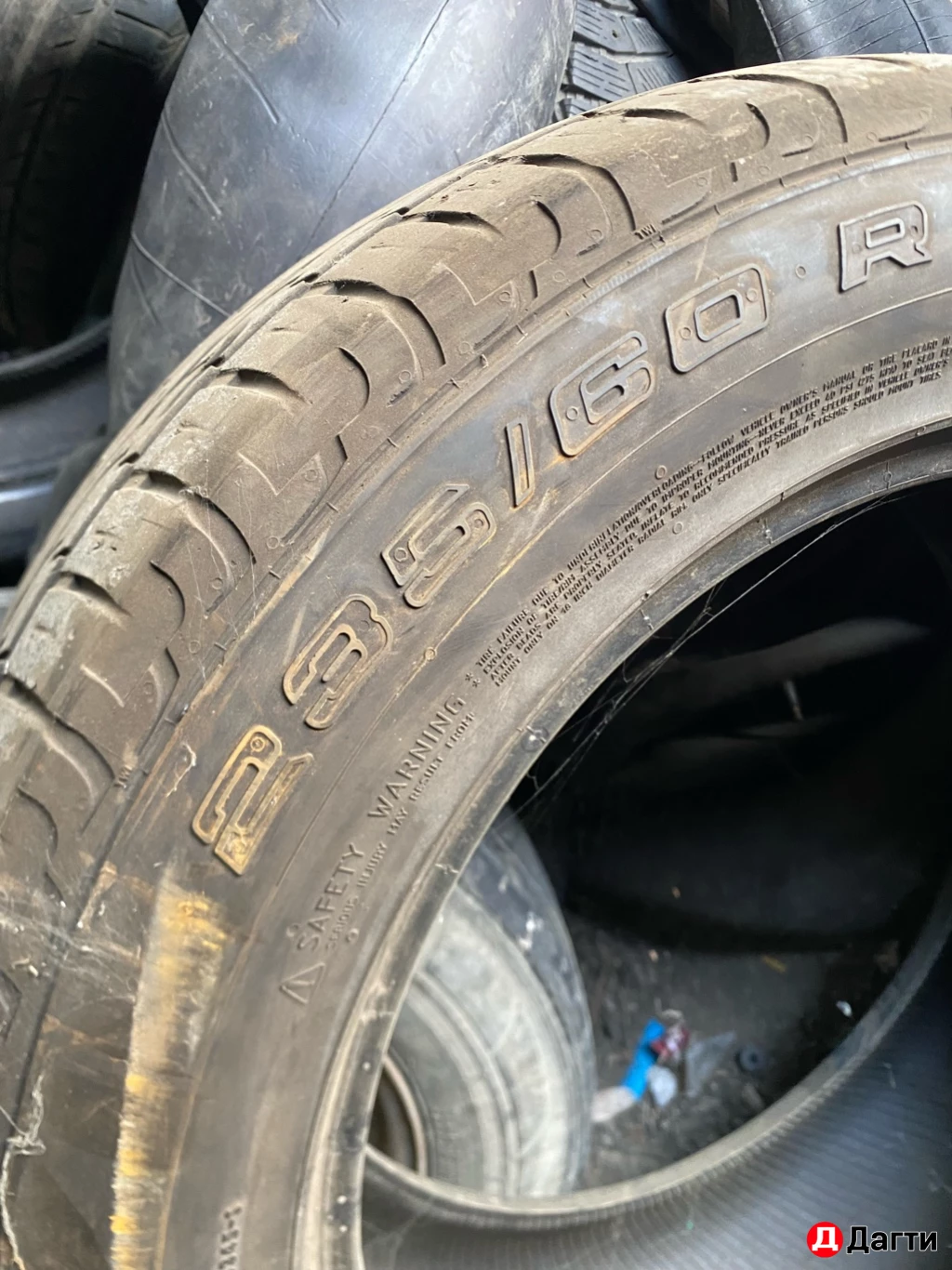 Шины 235/60 R18