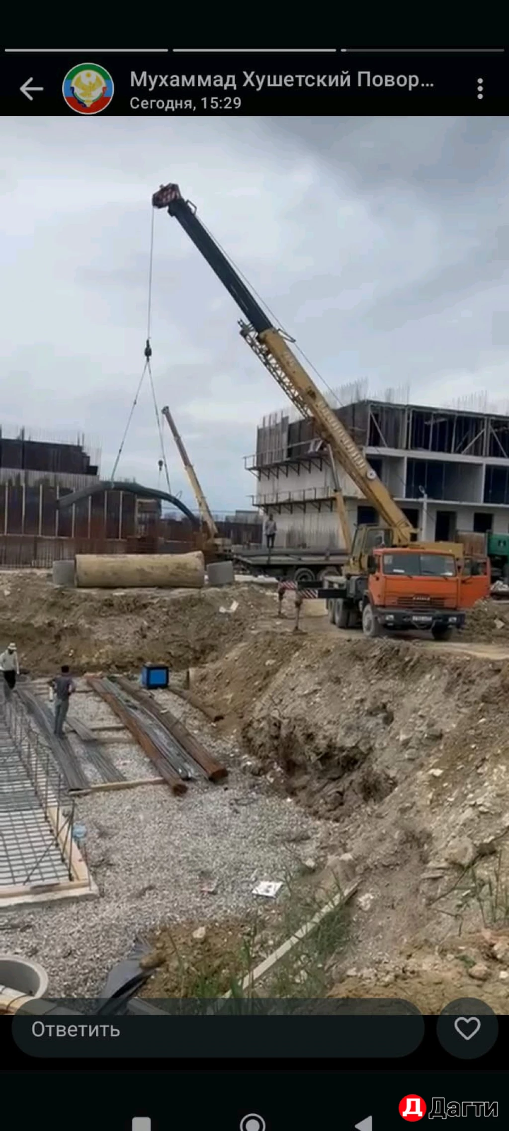 Услуги автокрана