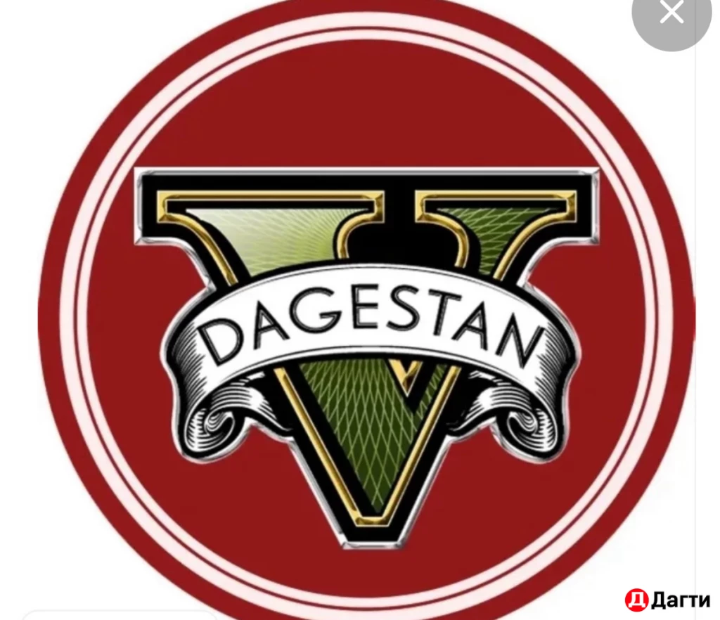 Гта5 Дагестан