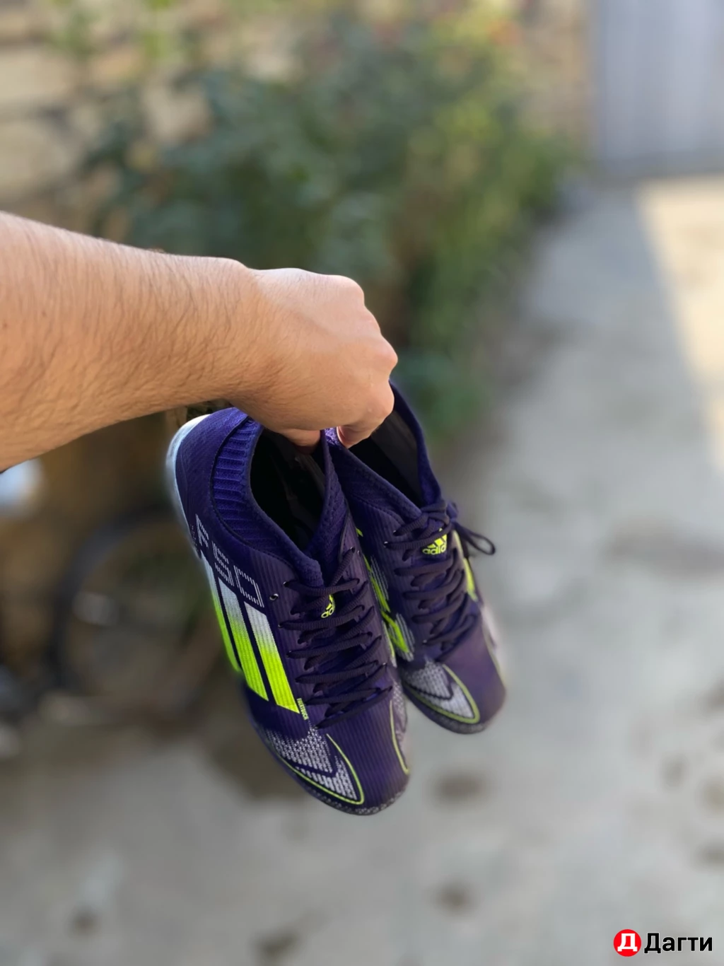 Футбольные сороконожки Б/у