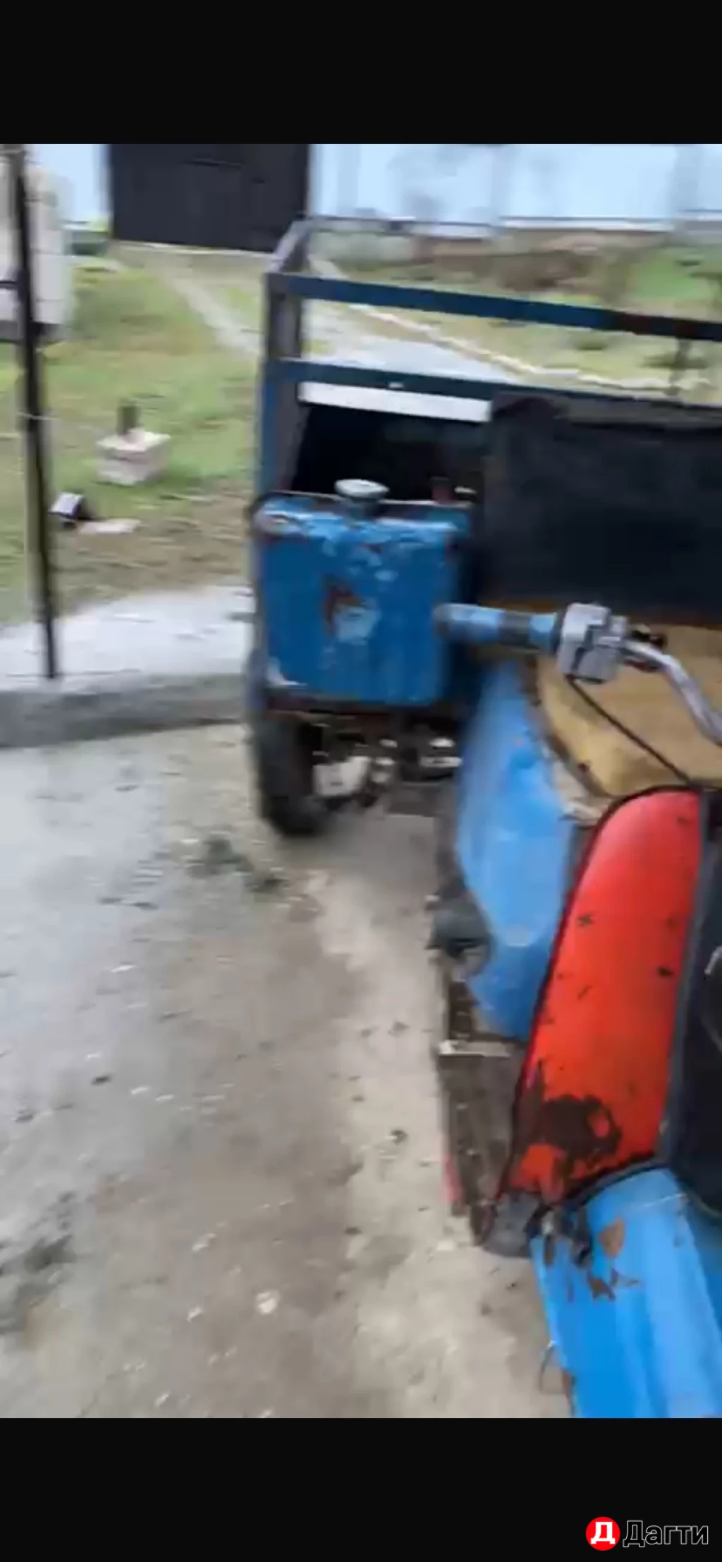 Мотороллер муравей