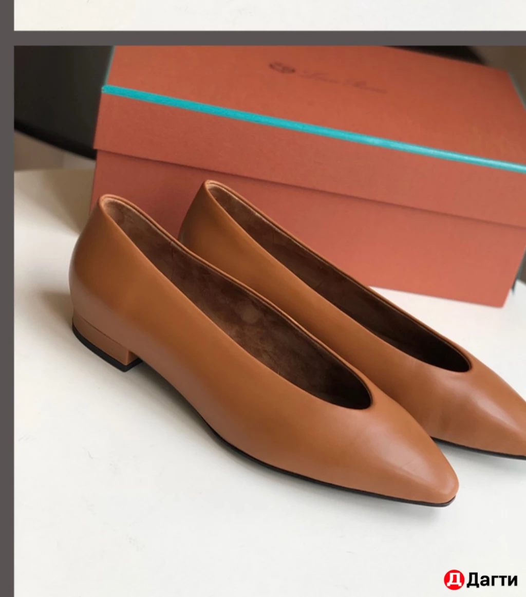 Женские кожаные туфли