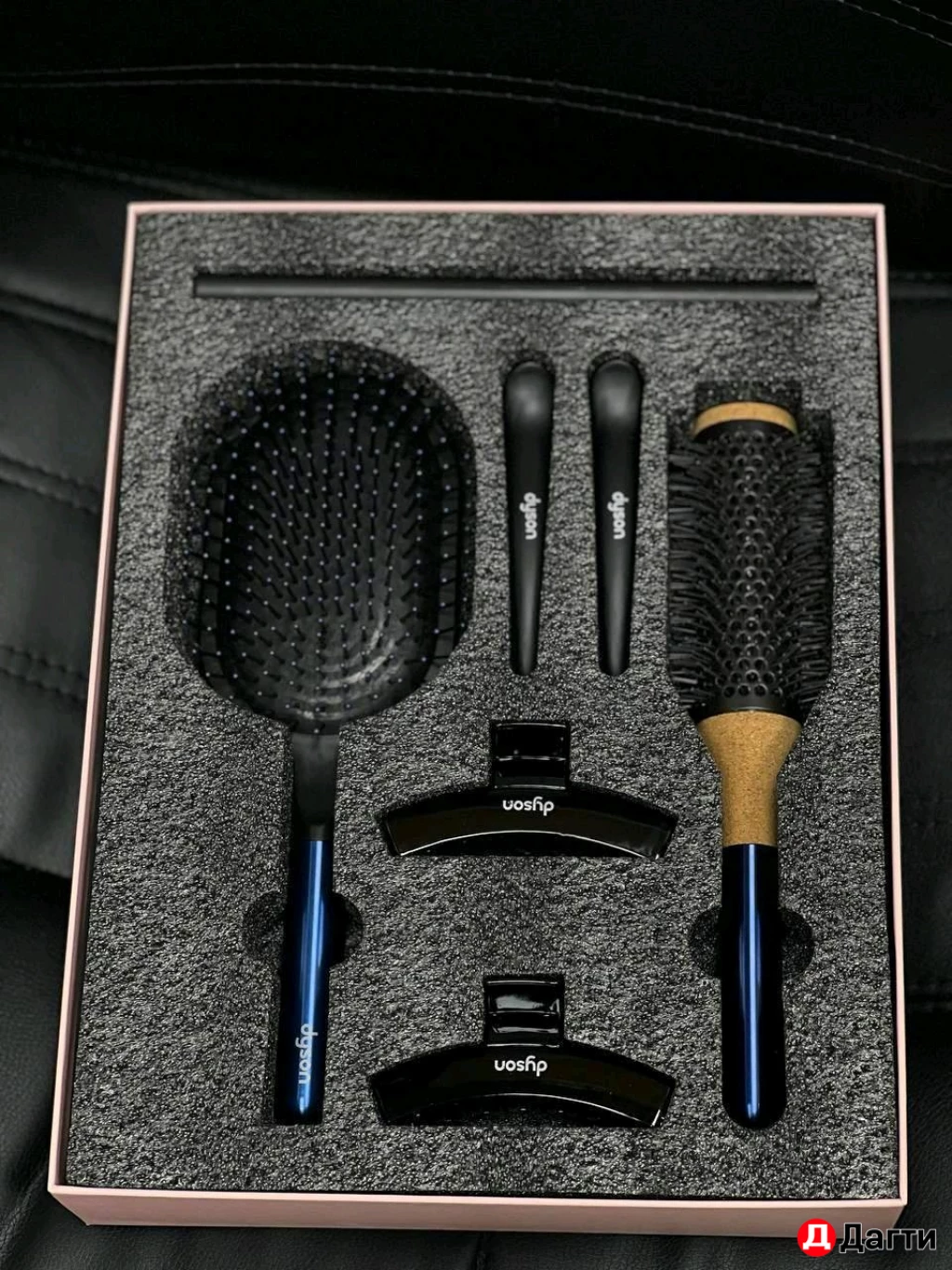 Подарочный набор расчёсок Dyson 7в1