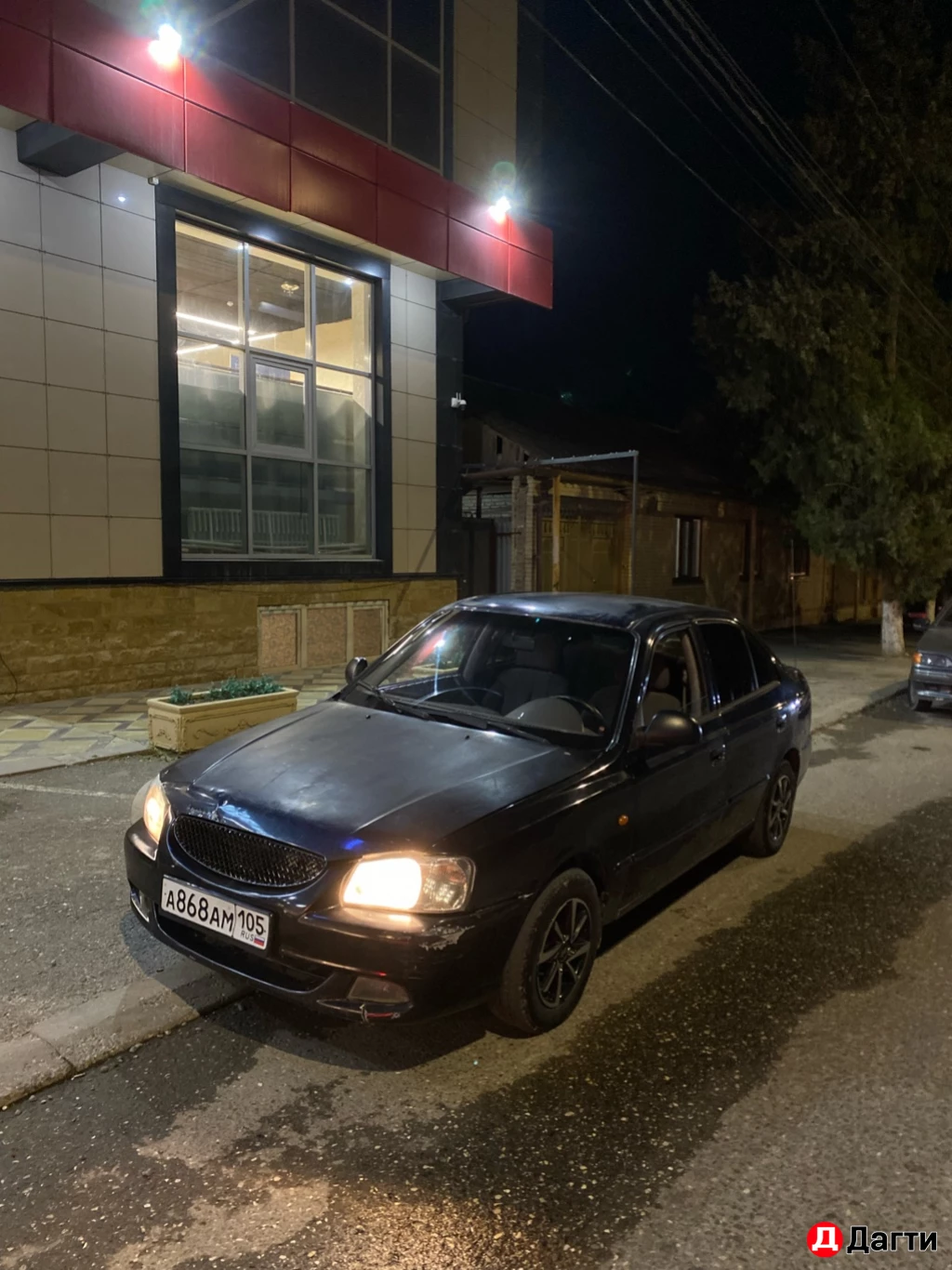 Hyundai Accent, 2005 года