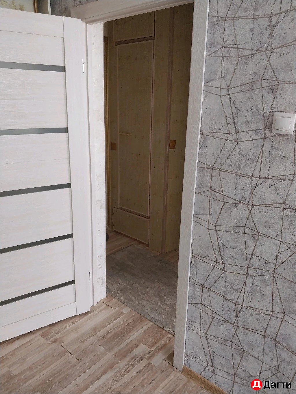 Квартира, 2 комнаты, 2 м², Собственник