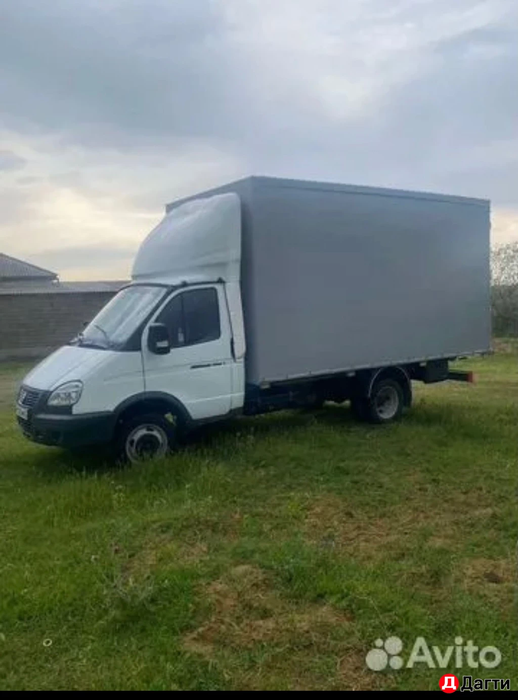 Грузоперевозки