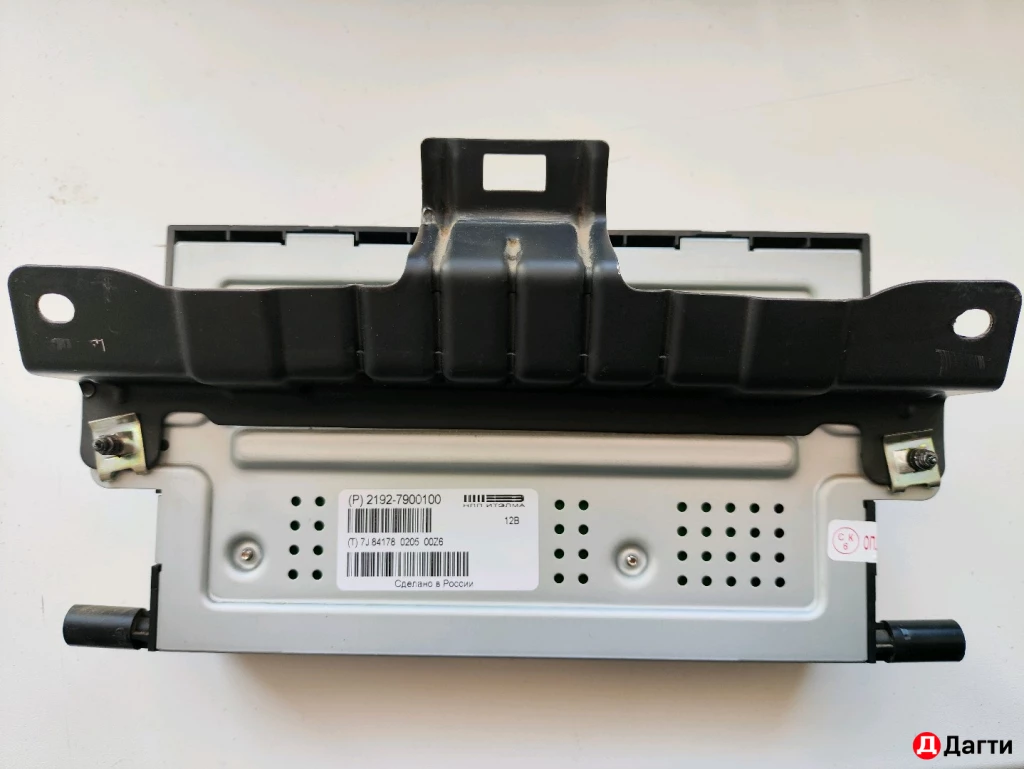 Штатная магнитола