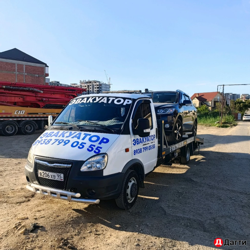 Услуги эвакуатора