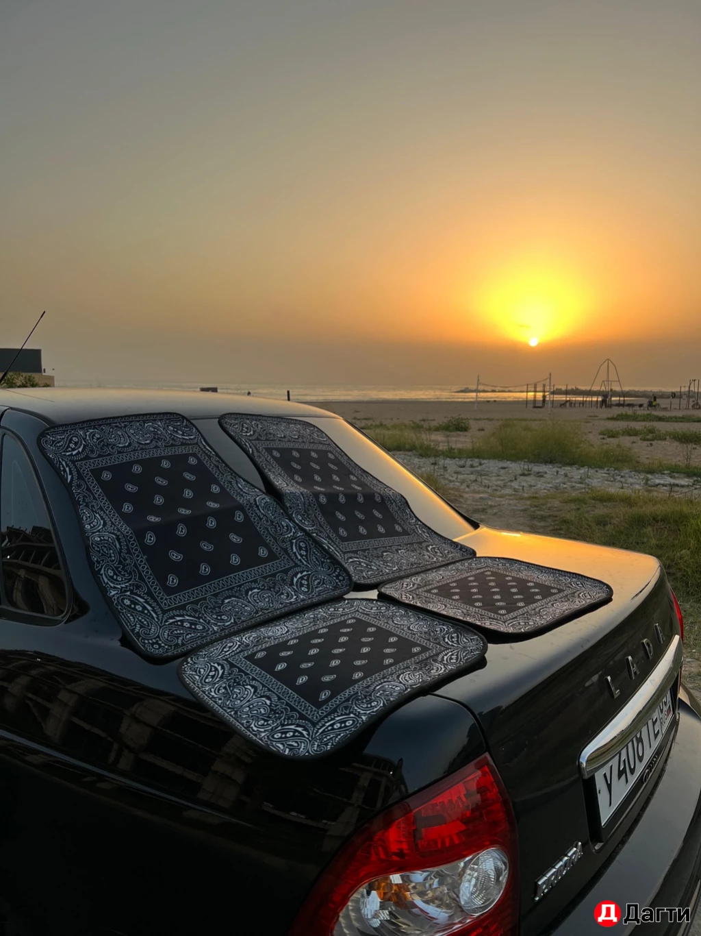 Этнические полики