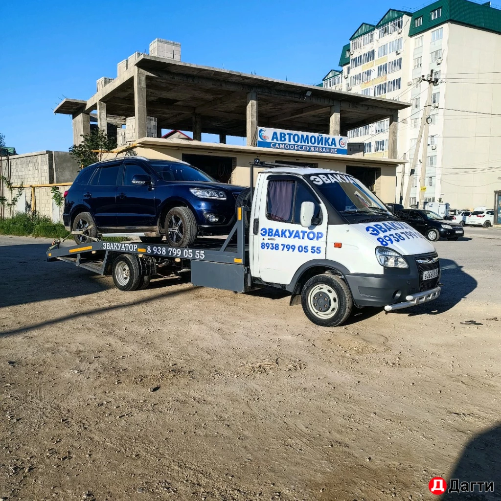 Услуги эвакуатора
