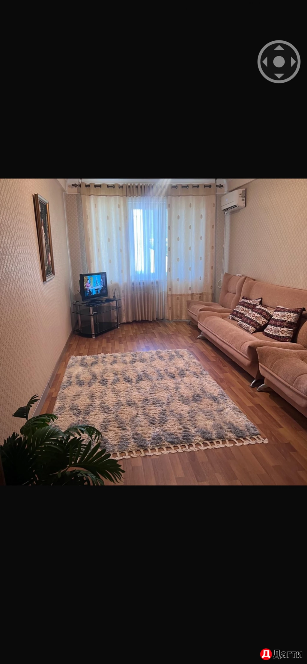 Квартира, 2 комнаты, 65 м², Собственник