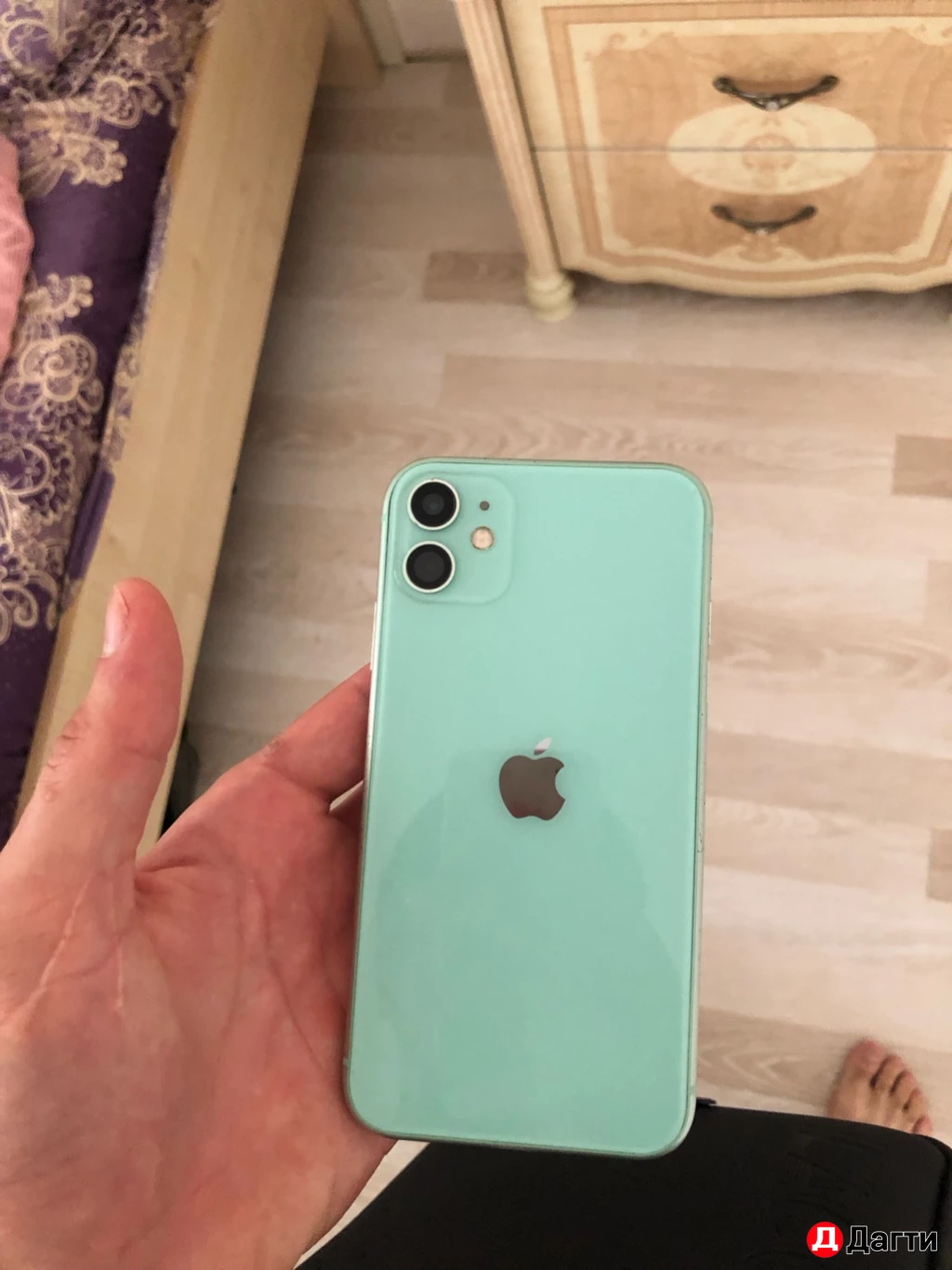 Айфон 11