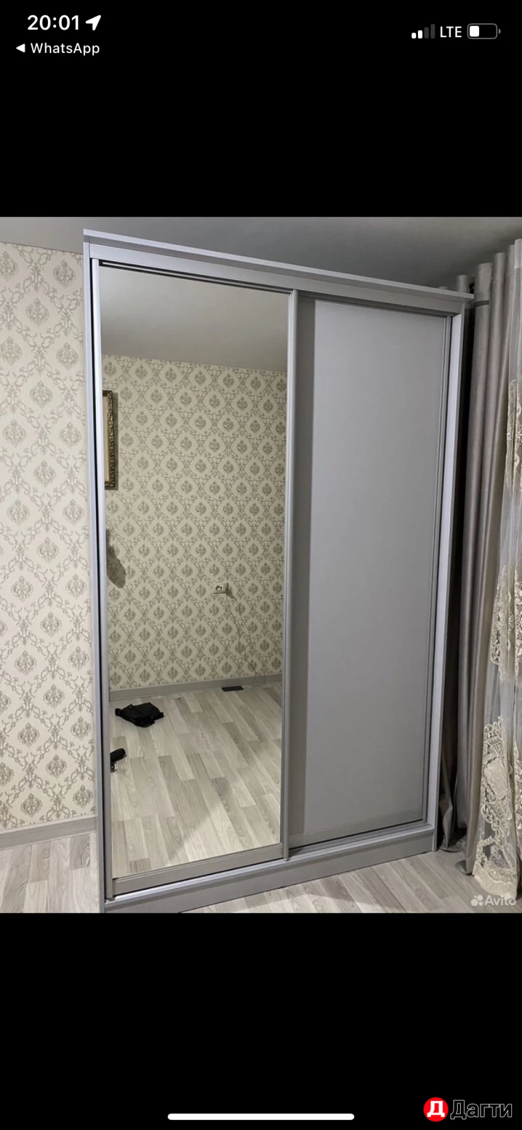 Шкаф купе 1.05 Серый