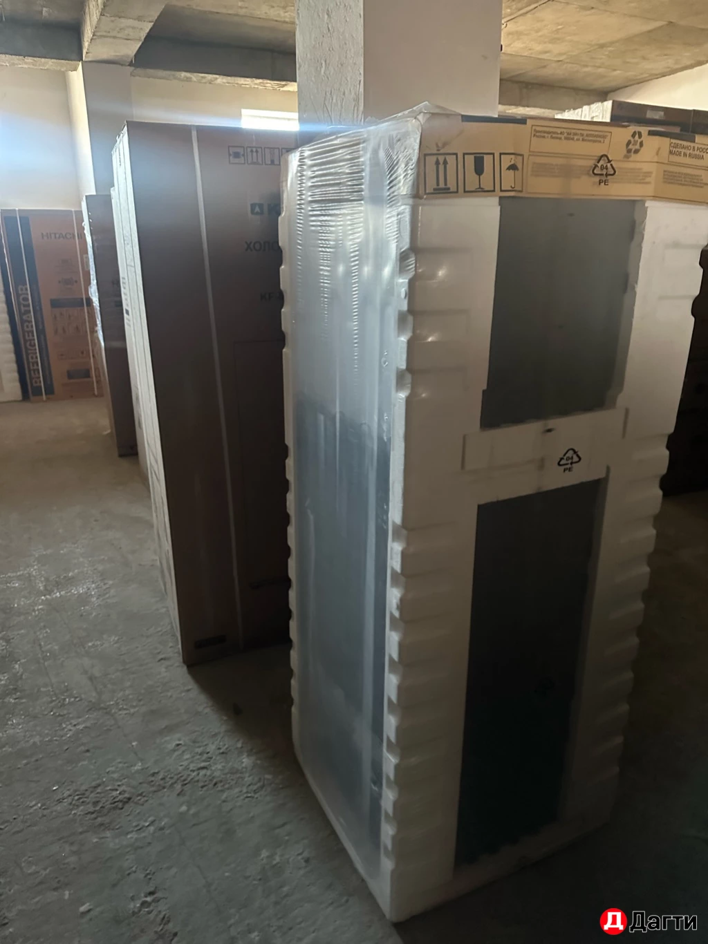 Холодильники склад Бытовой Техники