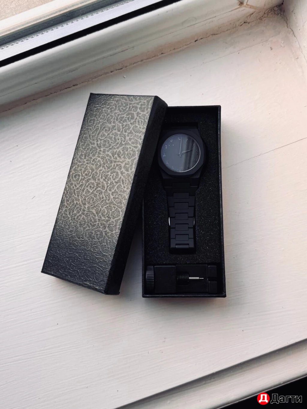 Арабские часы black aura