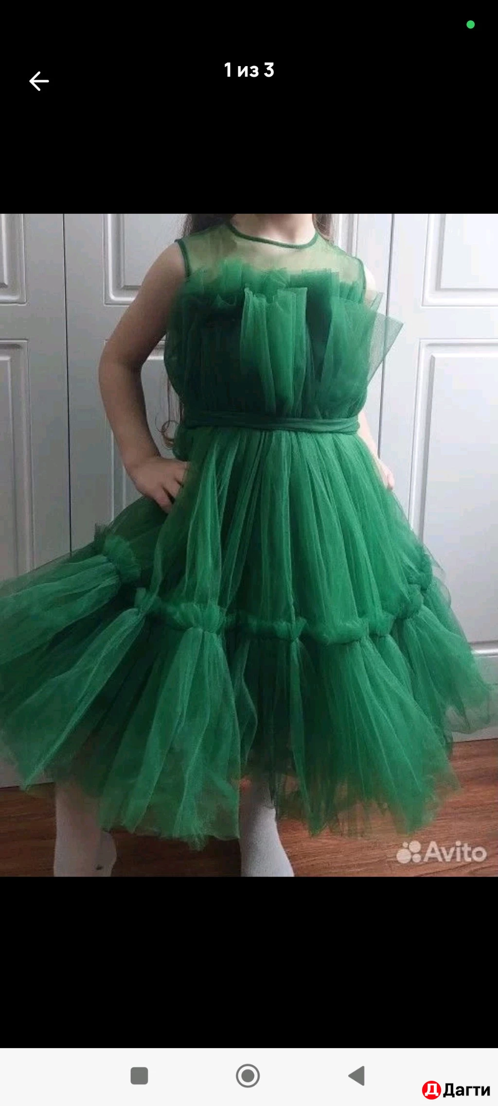 Платье для девочки