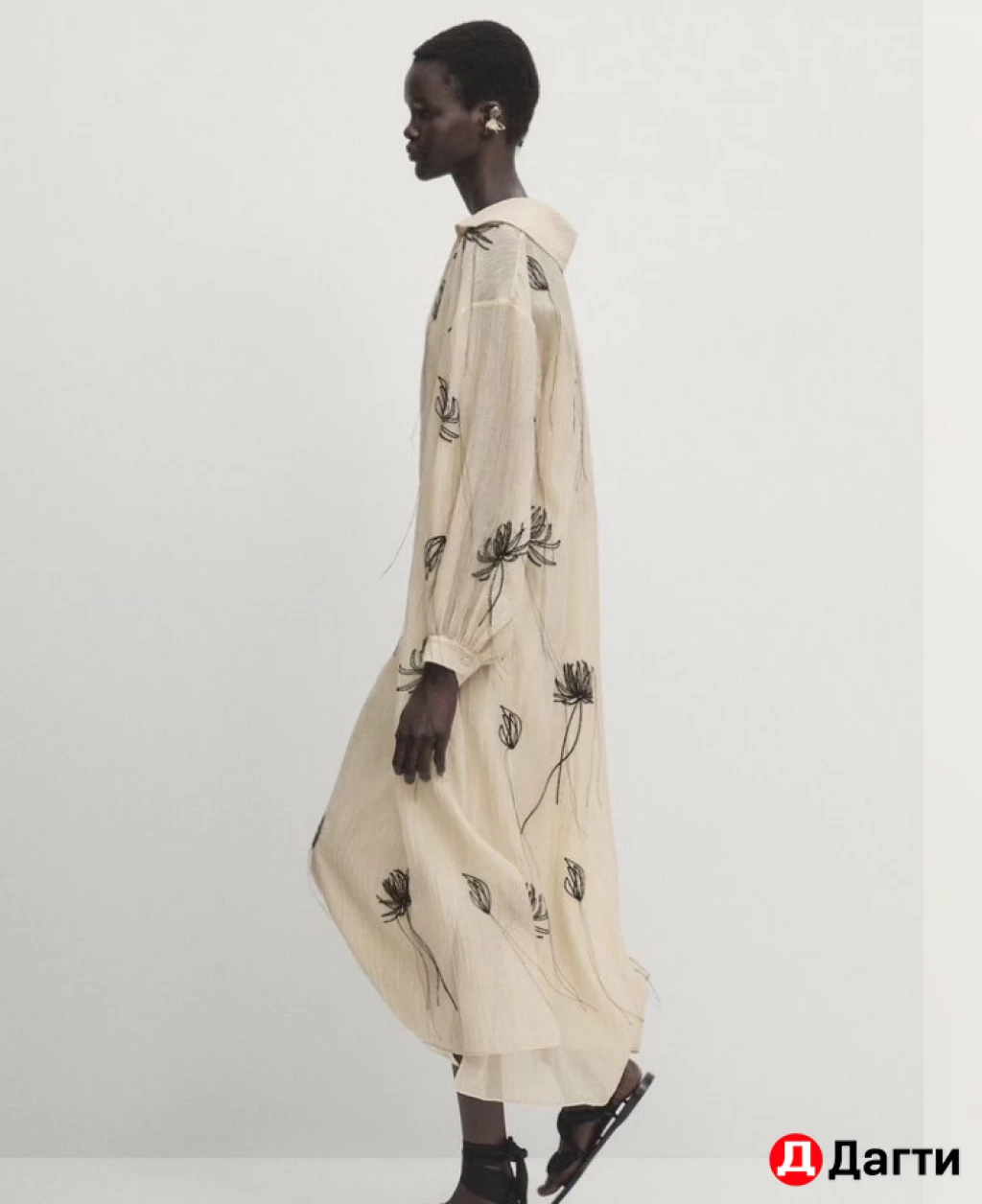 Палатье Италия Massimo Dutti