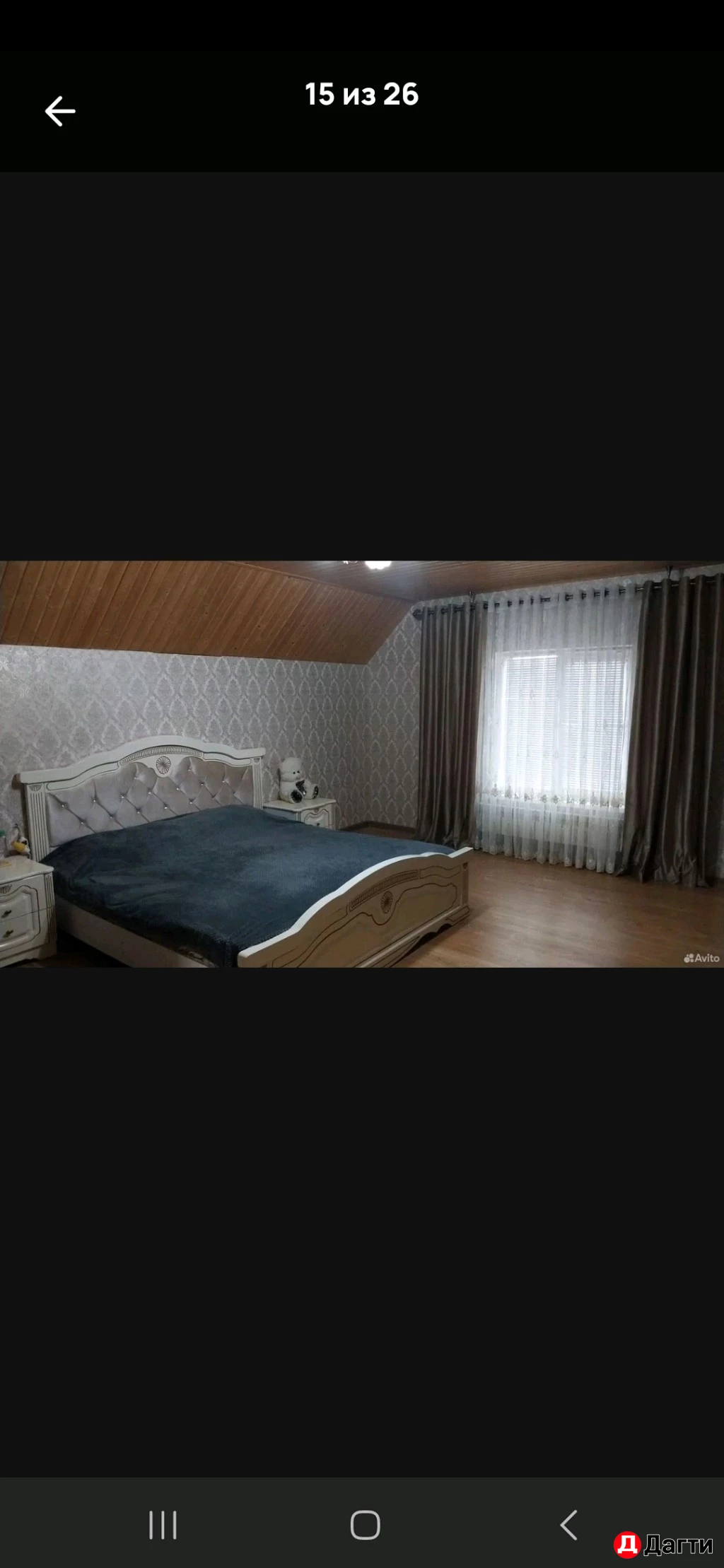 Дом, Поселения (ИЖС), 8 сот