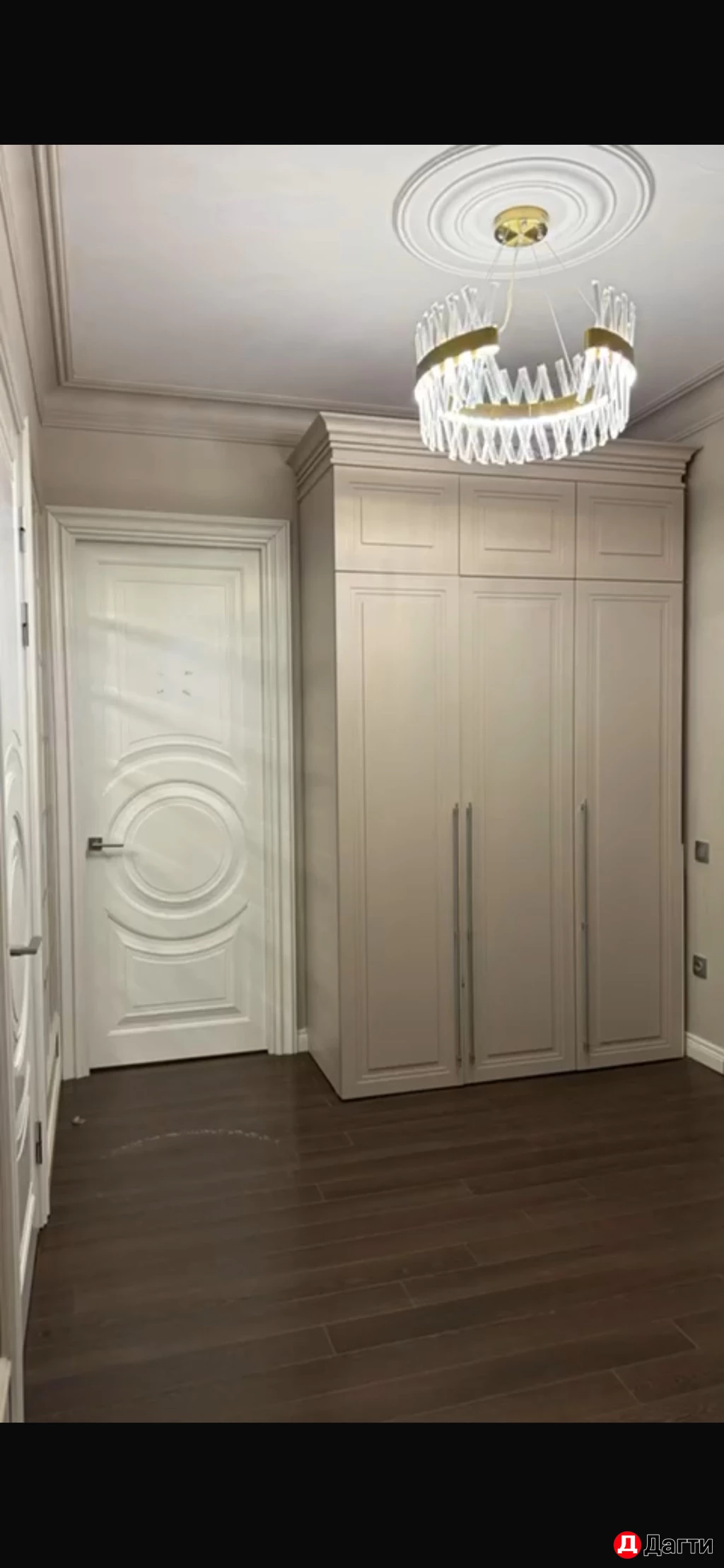 Квартира, 2 комнаты, 70 м², Агент