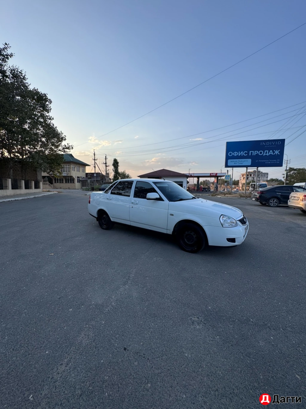 LADA (ВАЗ) Priora, 2014 года