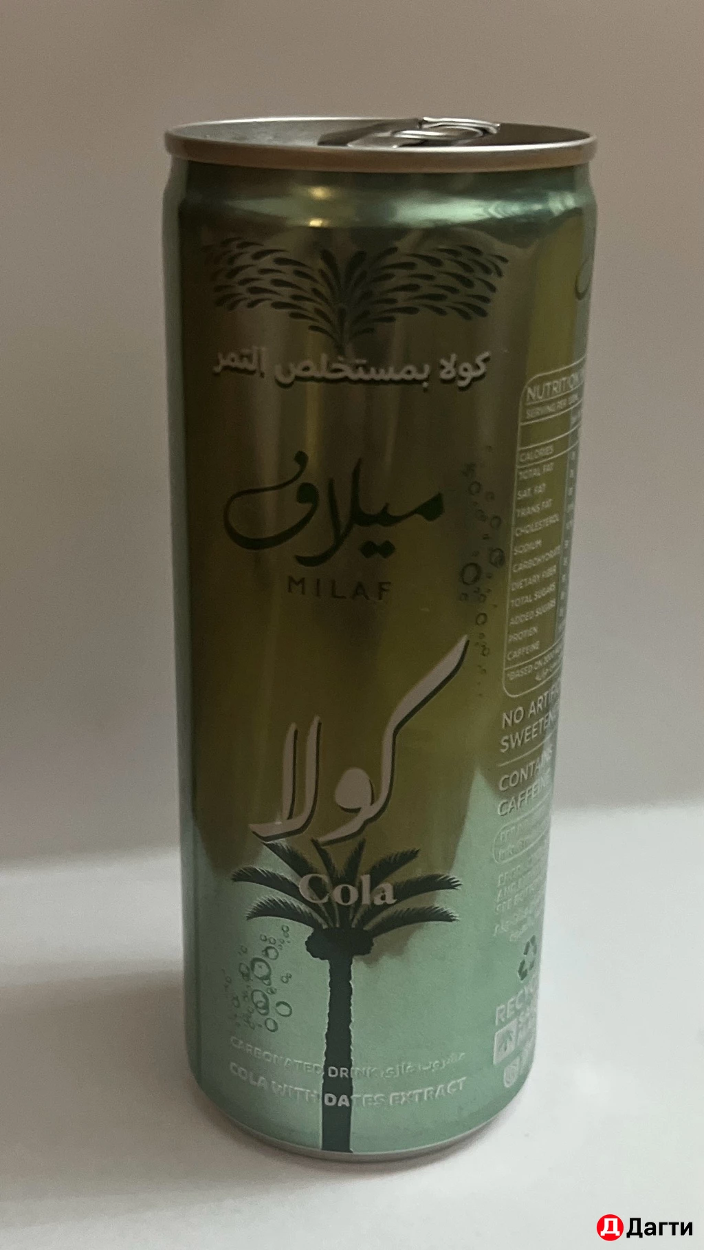 Кола на Финиковом сиропе