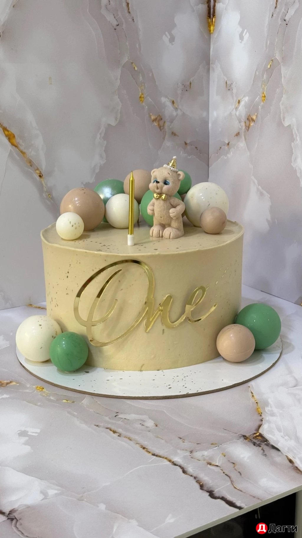 Тортына заказ