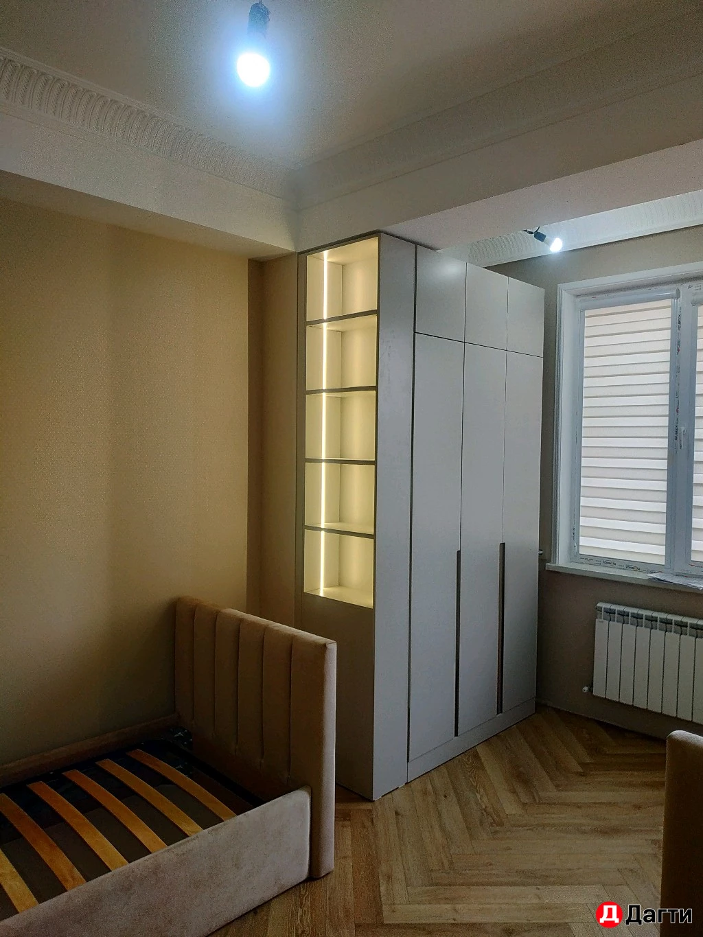 Сборщик мебели.