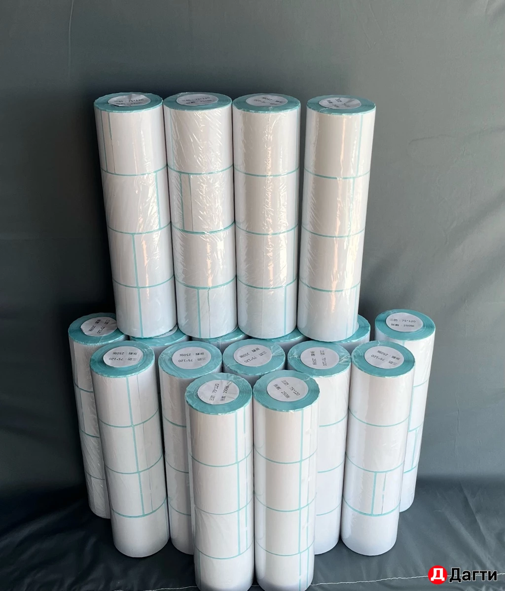 Термоэтикетки