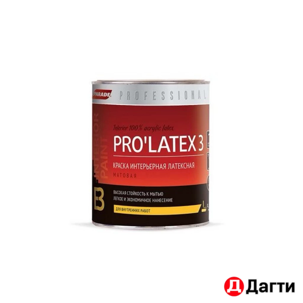 Краска parade продатекс3 матовая