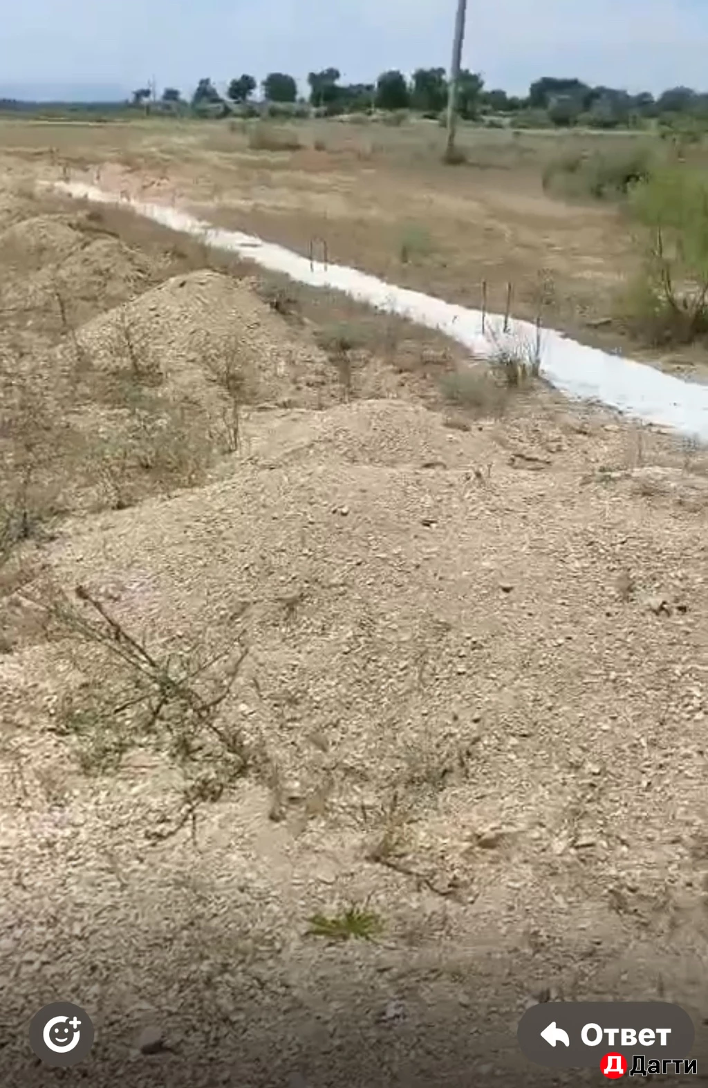 Участок, 4 сот, Поселения (ИЖС)