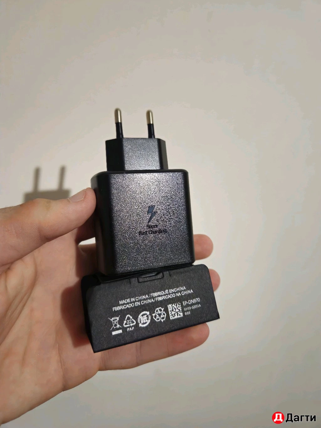 Оригинальный комплект зарядки Samsung 45w(блок+кабель)
