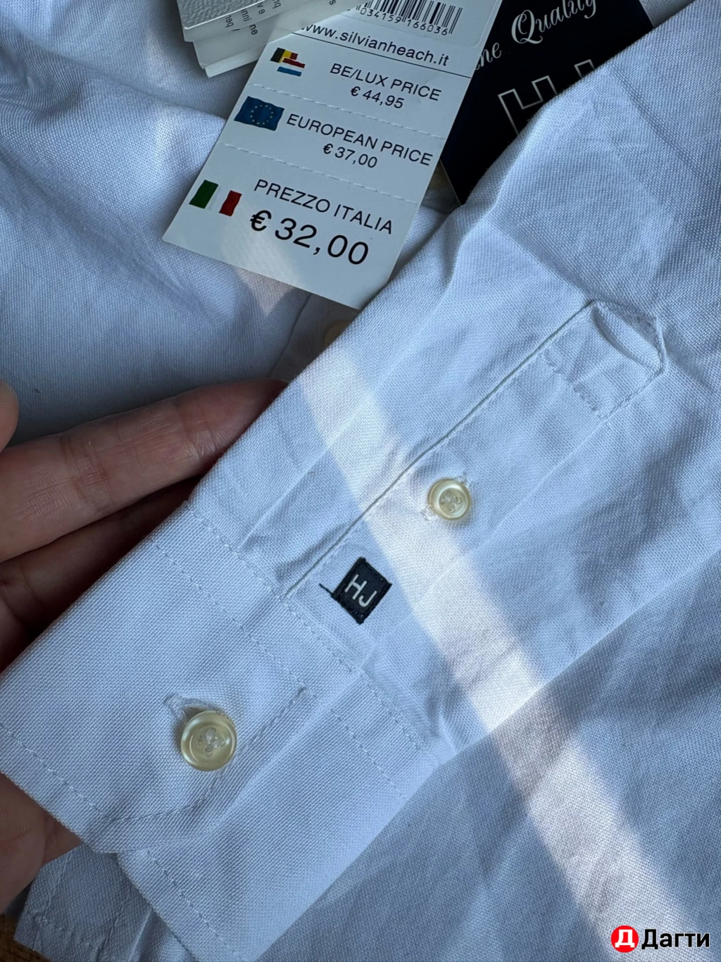 Рубашка детская(белая) Новая