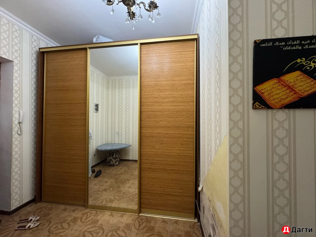 Квартира, 1 комната, 45 м², Собственник