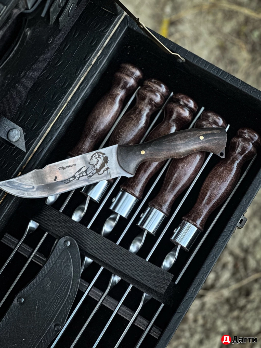 Шашлычный набор