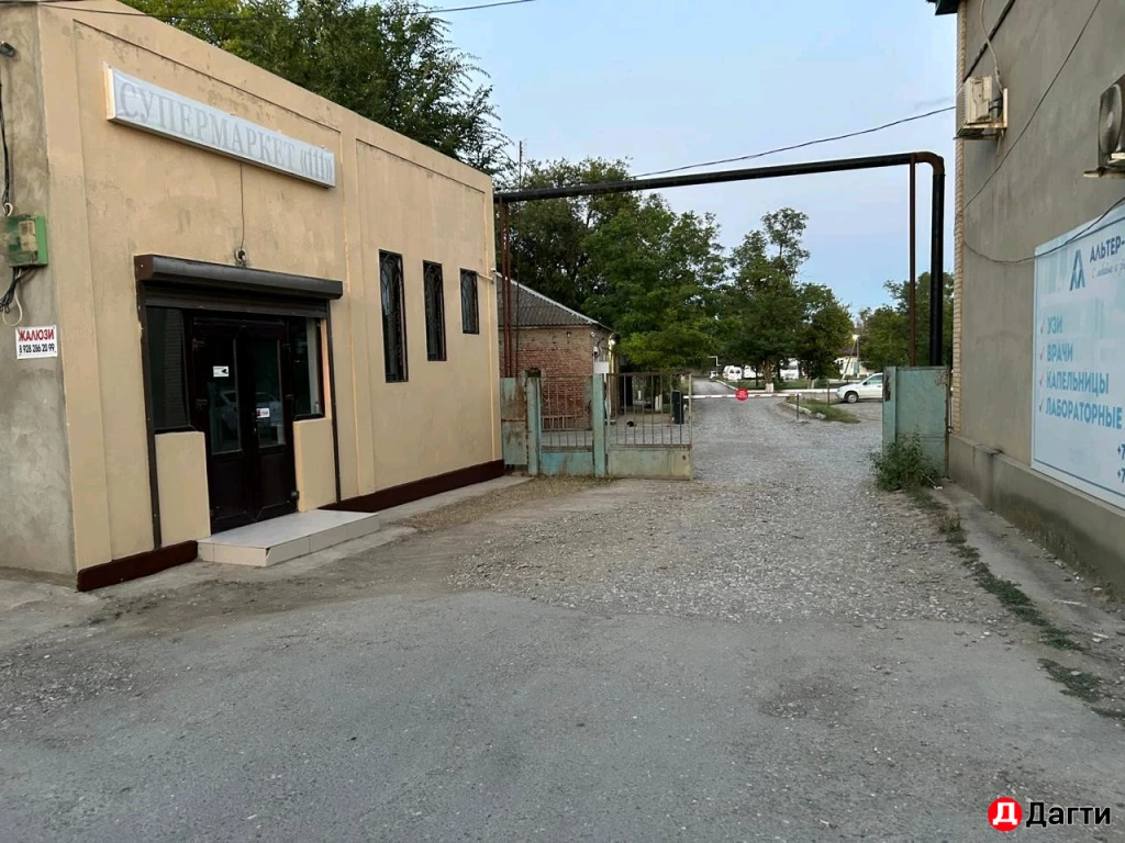 Помещение свободного назначения, Собственник