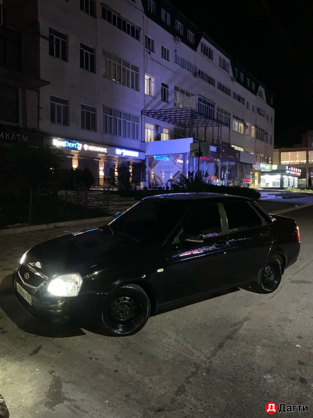 LADA (ВАЗ) Priora, 2014 года