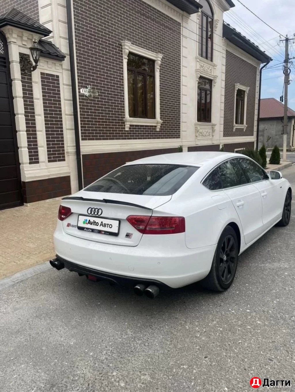 Audi A5, 2010 года