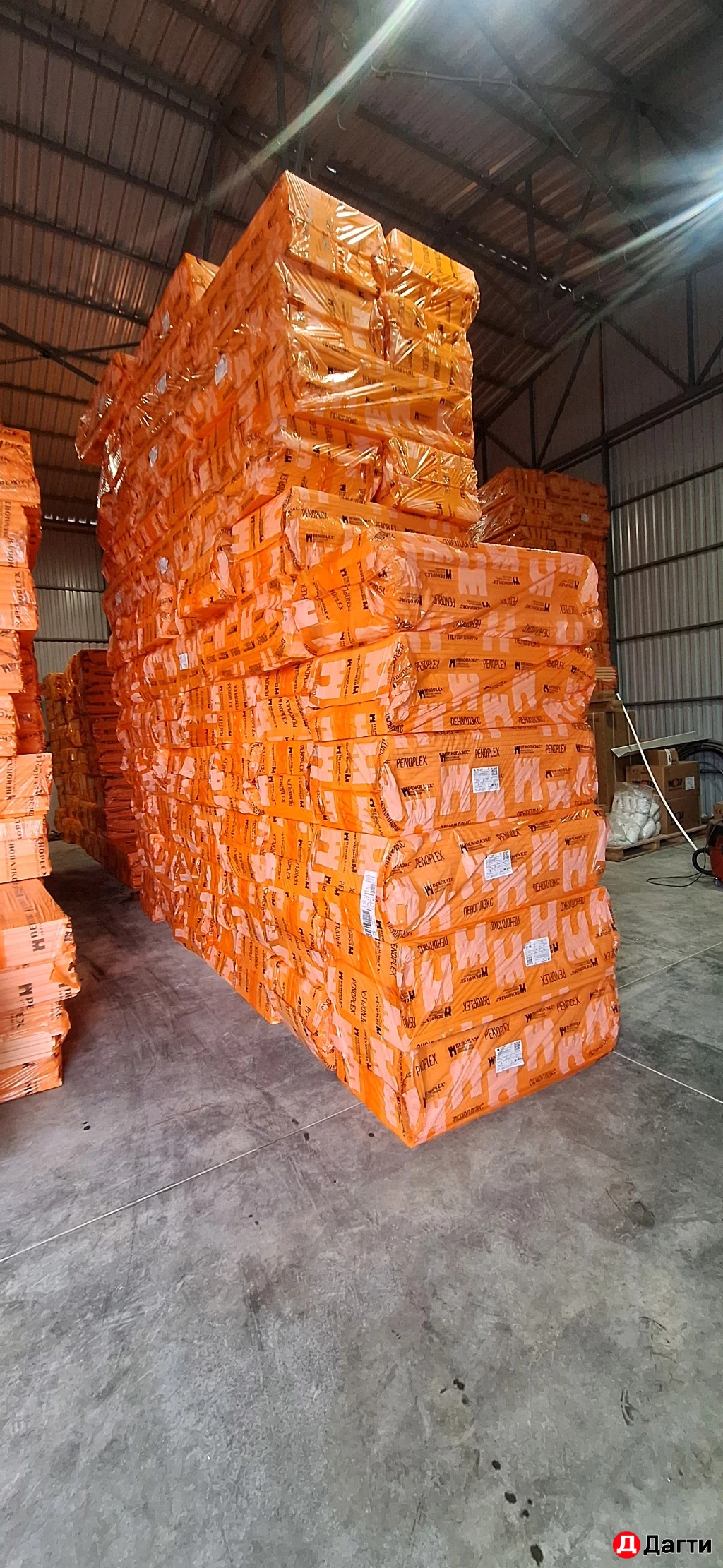 Пеноплекс 20.30.40.50.