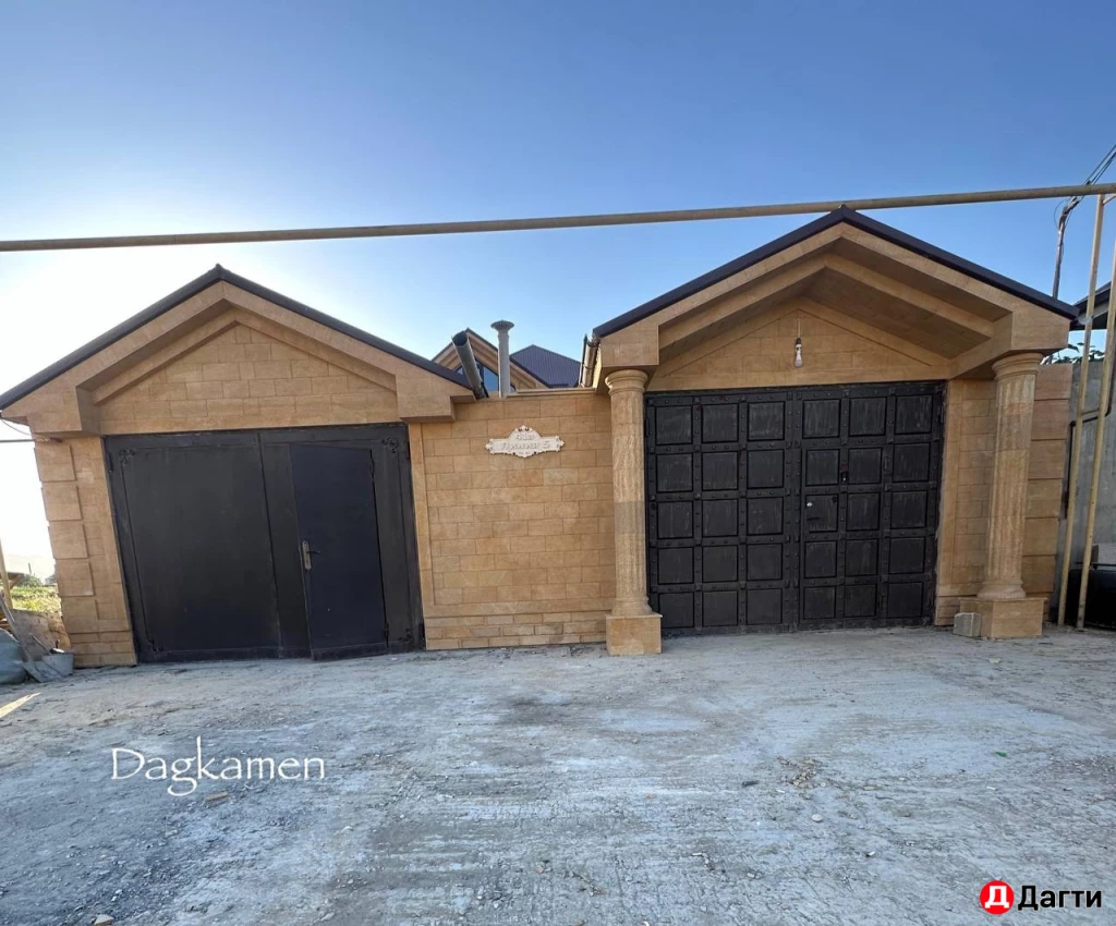 Дагестанский облицовочный камень