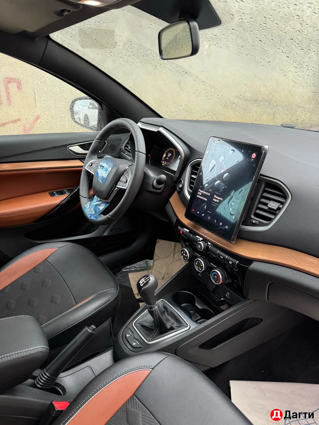 LADA (ВАЗ) Vesta, 2024 года