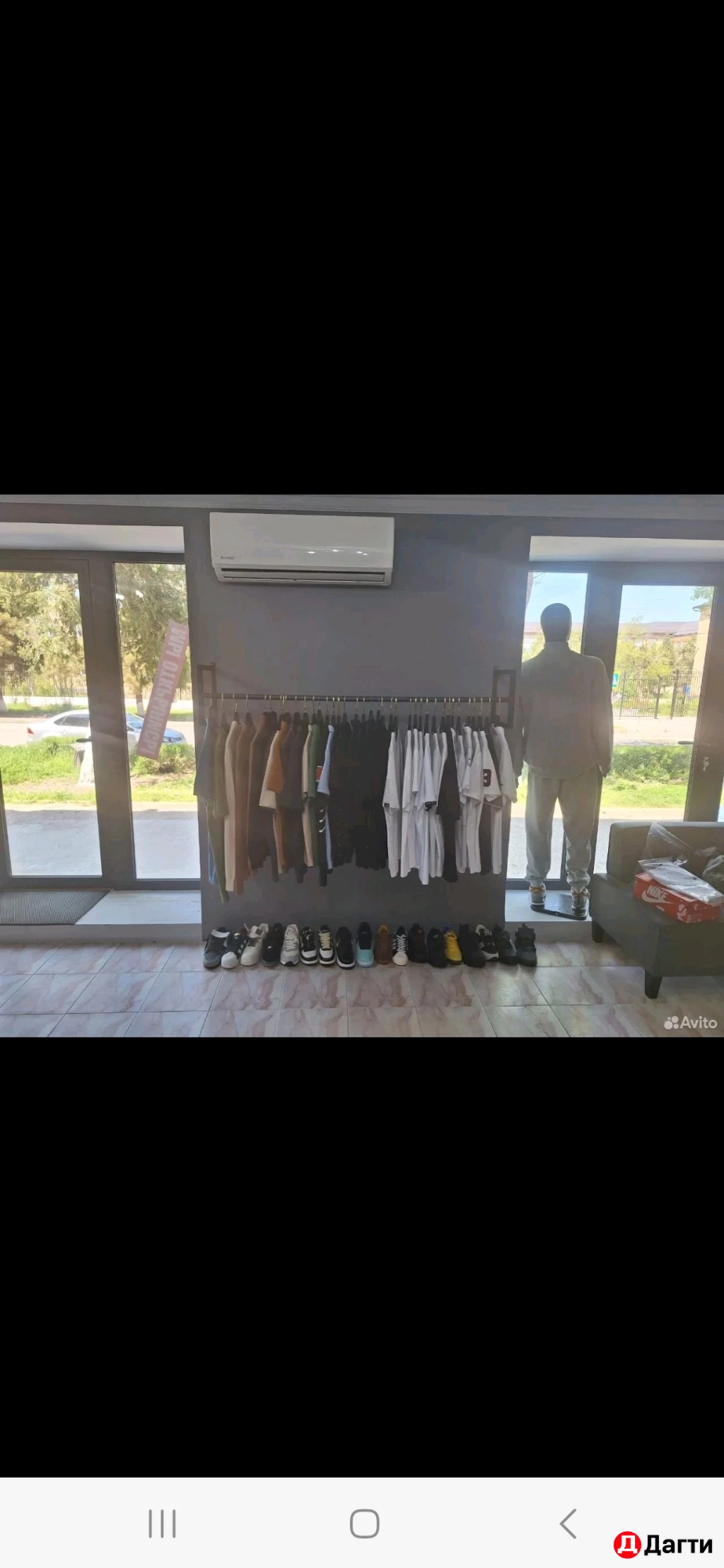 Продаётся готовый магазин Одежды