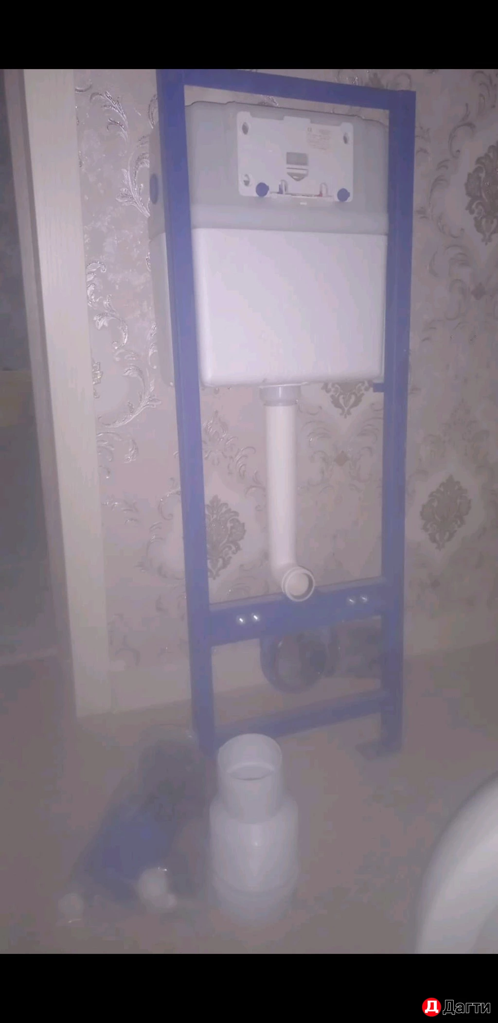 Подвесной унитаз с инсталляцией