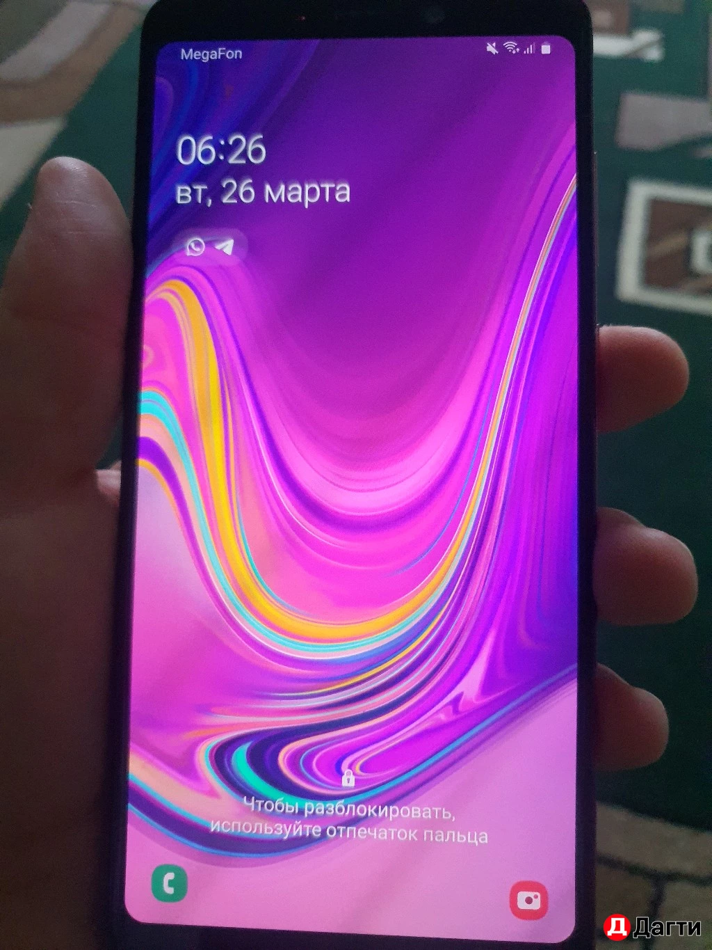 Samsung Galaxy A9 (2018), 6/128 ГБ