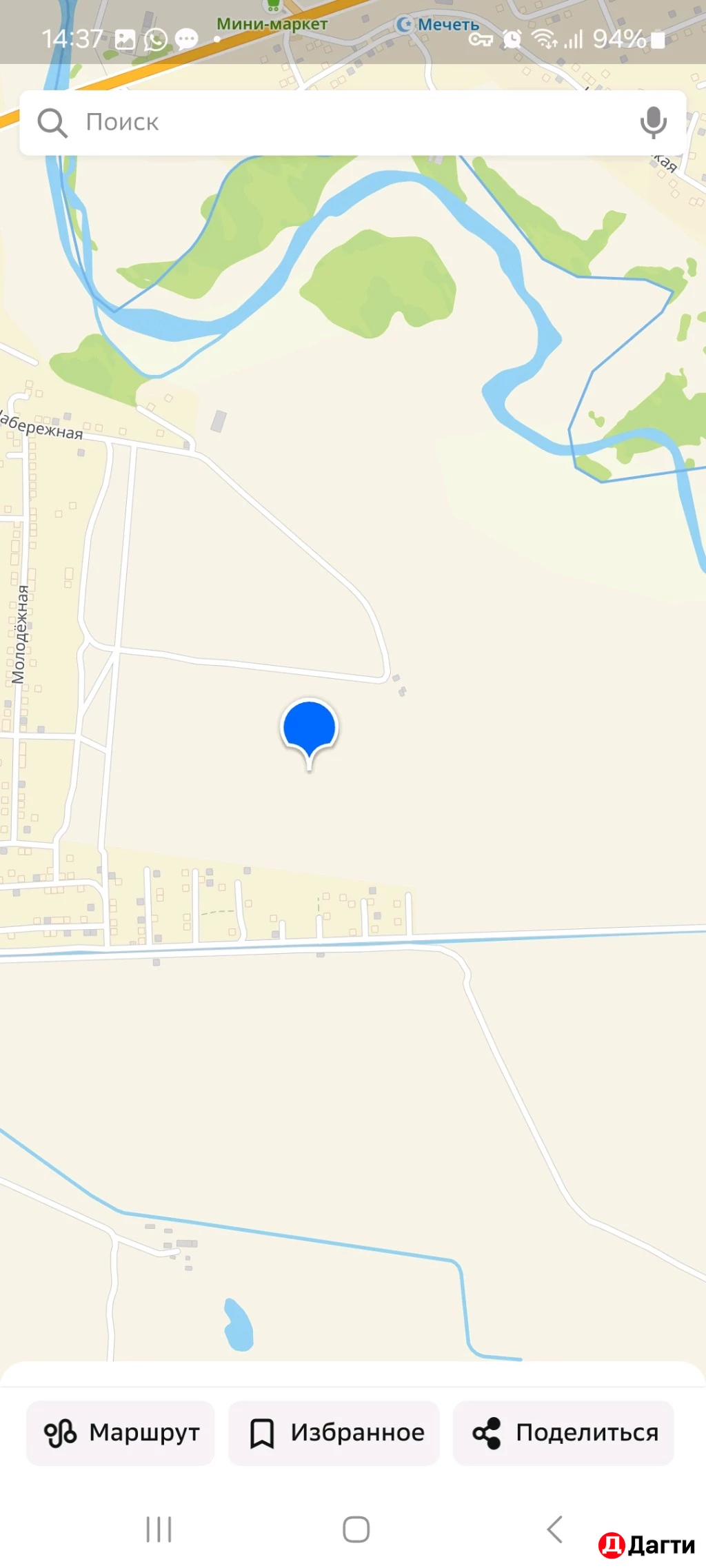 Участок, 6 сот, Поселения (ИЖС)