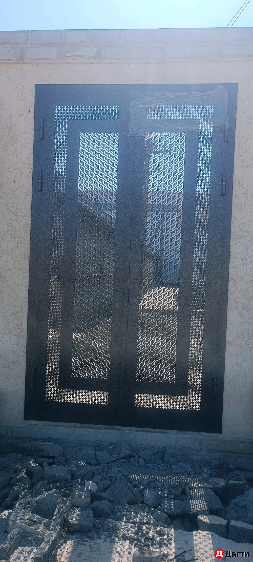 Лазерная резка