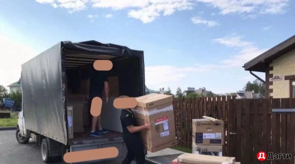 Вывоз мусора