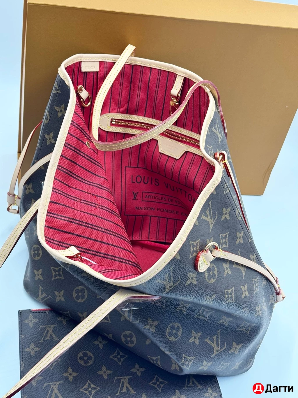 Сумка шопер LV